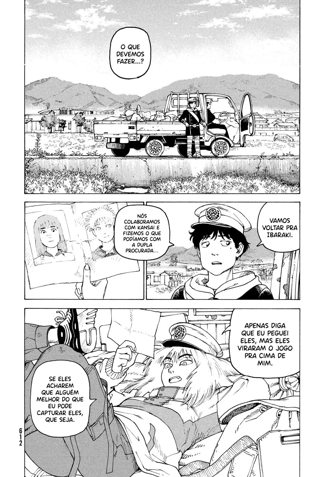 Read Heavenly Delusion Pt Manga Online