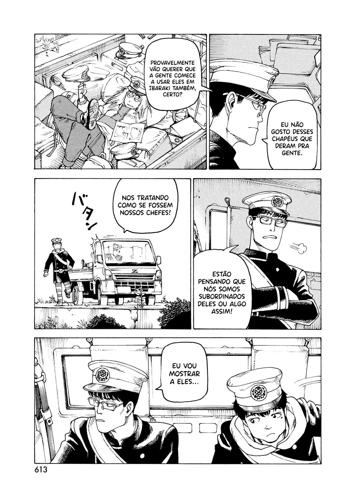 Read Heavenly Delusion Pt Manga Online