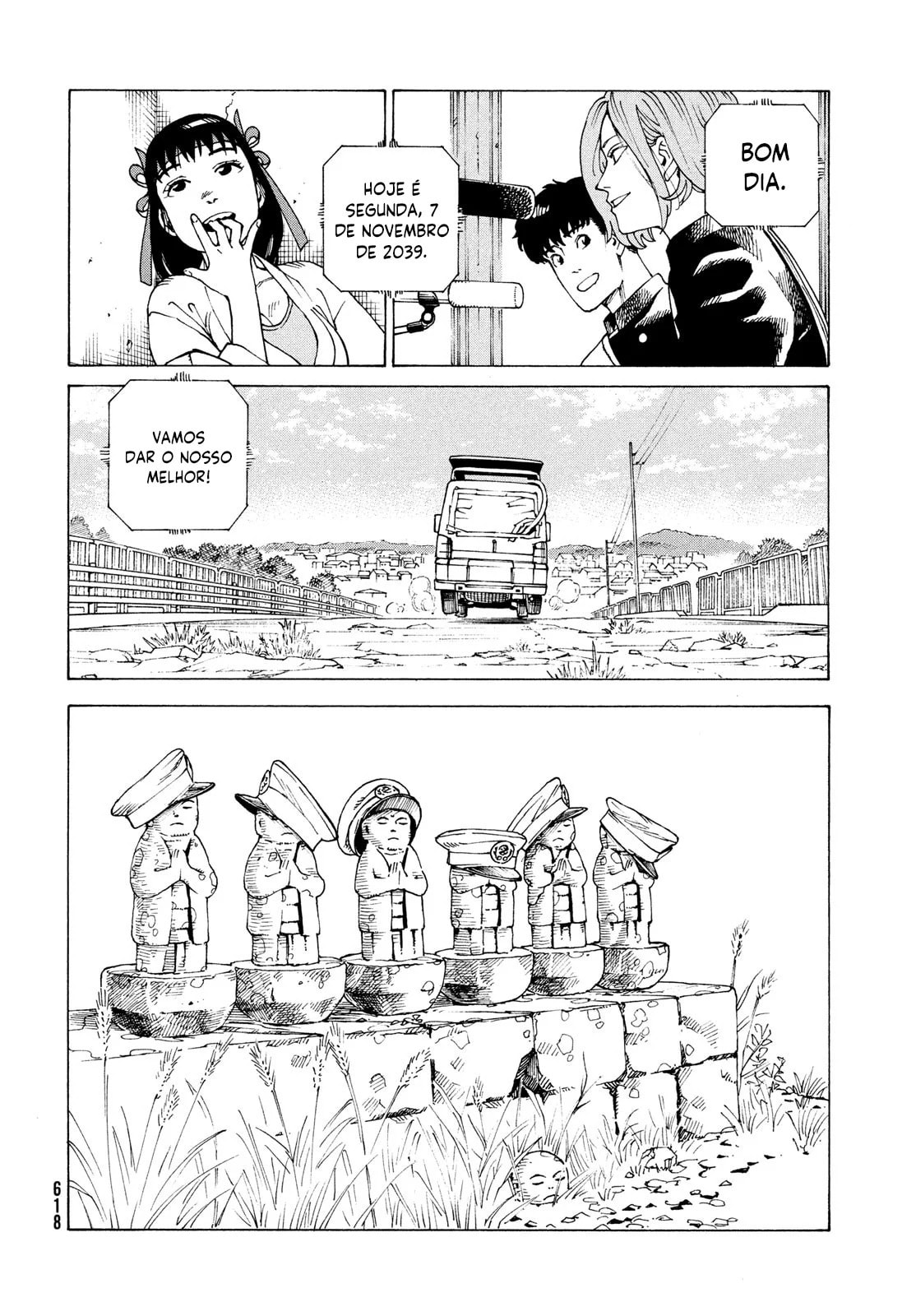 Read Heavenly Delusion Pt Manga Online