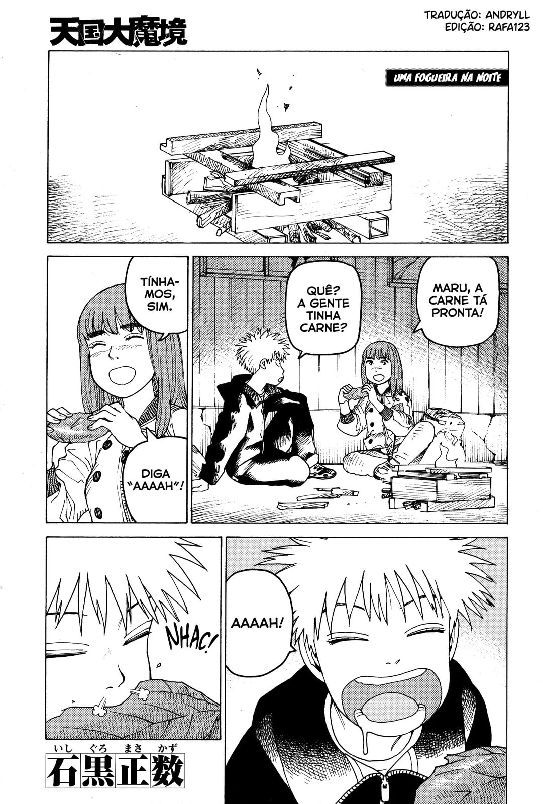 Read Heavenly Delusion Pt Manga Online