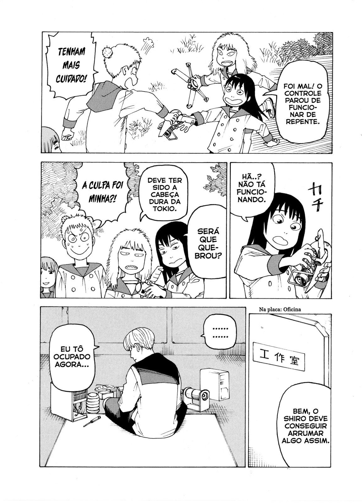 Read Heavenly Delusion Pt Manga Online