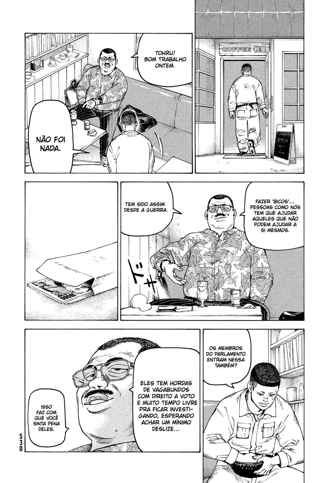 Read Heavenly Delusion Pt Manga Online