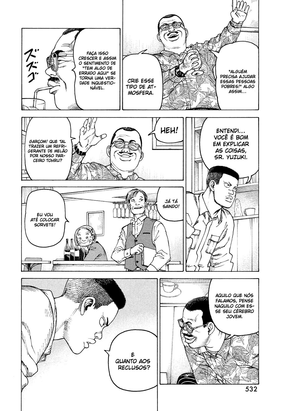 Read Heavenly Delusion Pt Manga Online