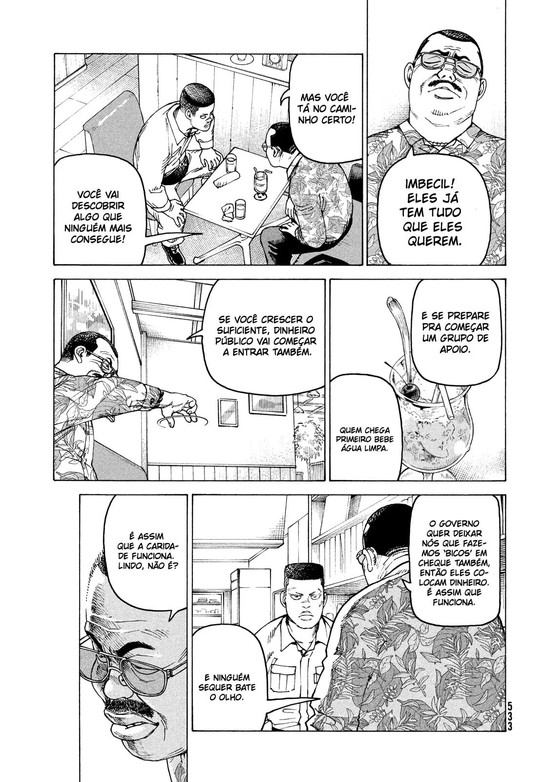 Read Heavenly Delusion Pt Manga Online