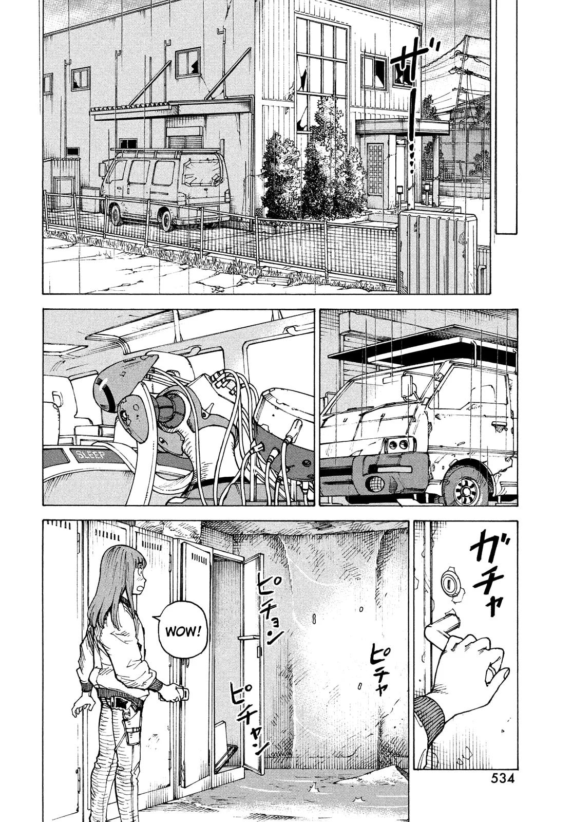 Read Heavenly Delusion Pt Manga Online