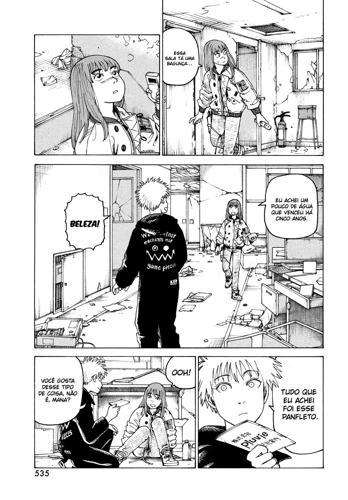 Read Heavenly Delusion Pt Manga Online