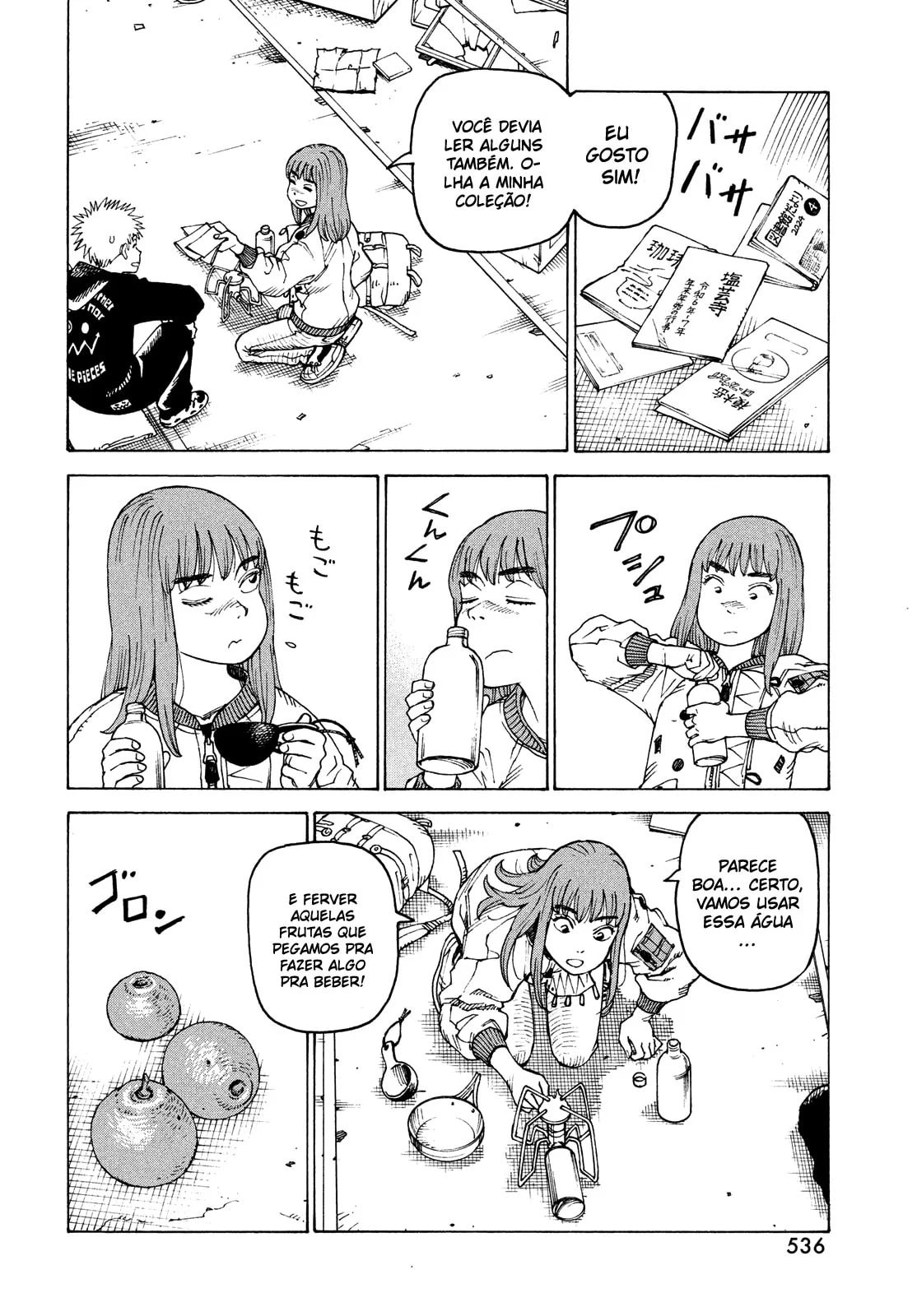 Read Heavenly Delusion Pt Manga Online