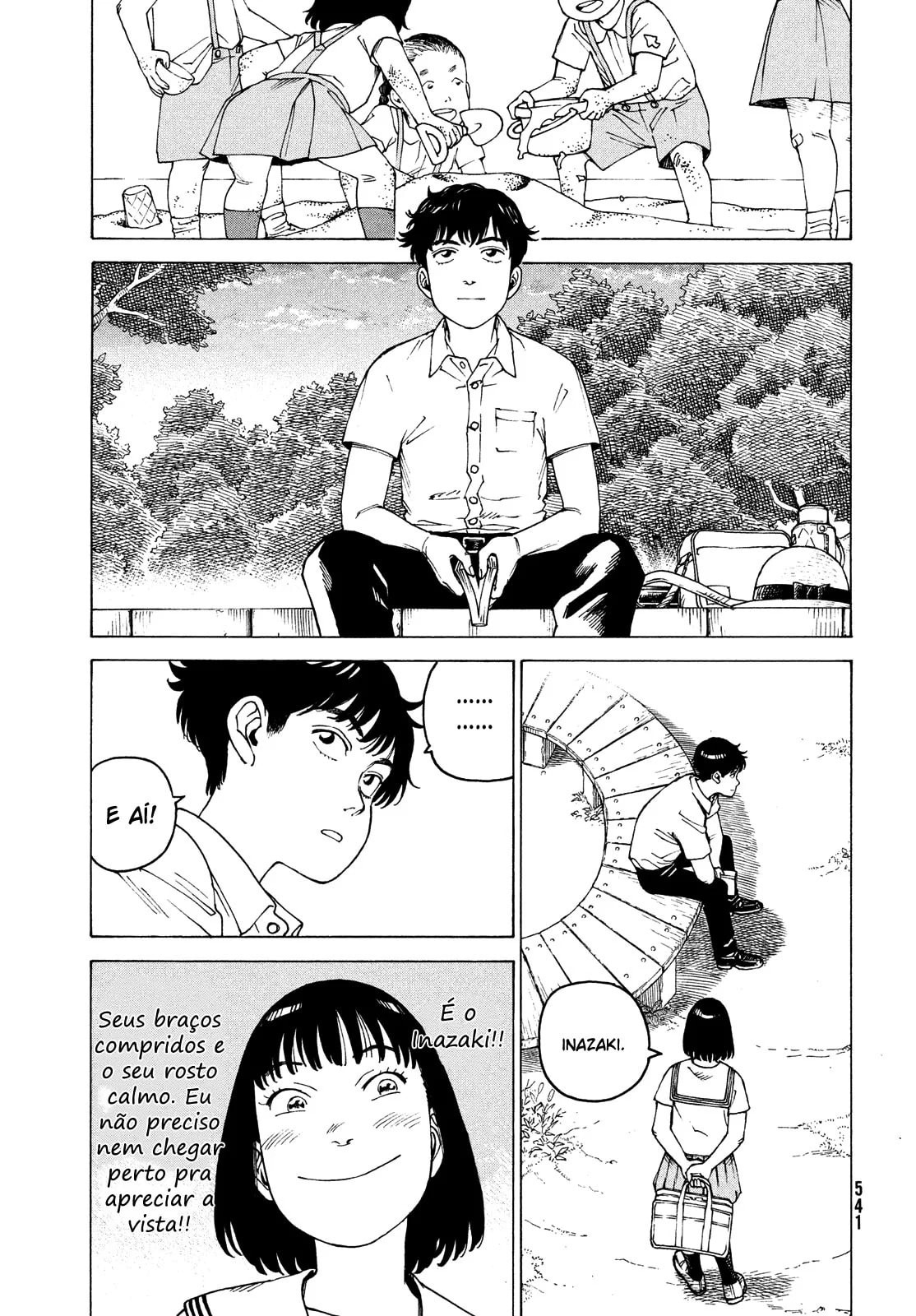 Read Heavenly Delusion Pt Manga Online