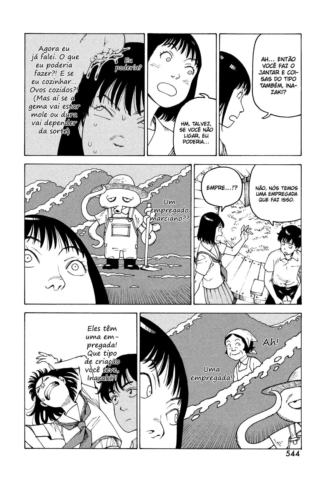Read Heavenly Delusion Pt Manga Online