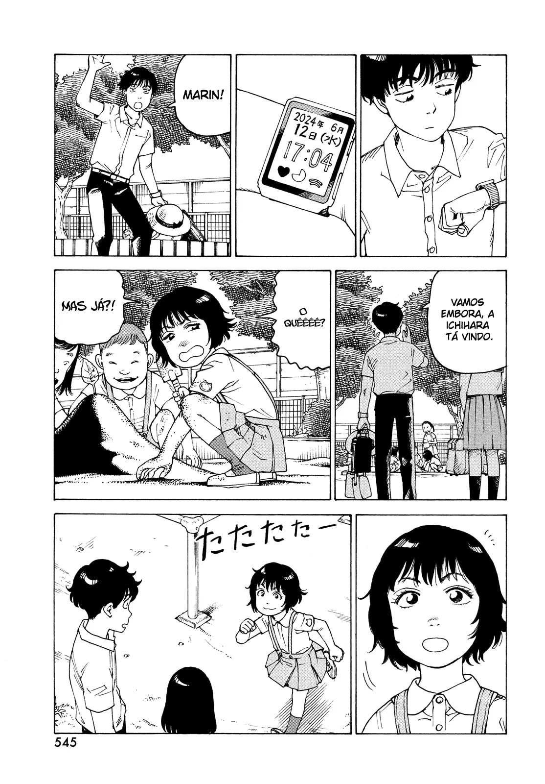 Read Heavenly Delusion Pt Manga Online