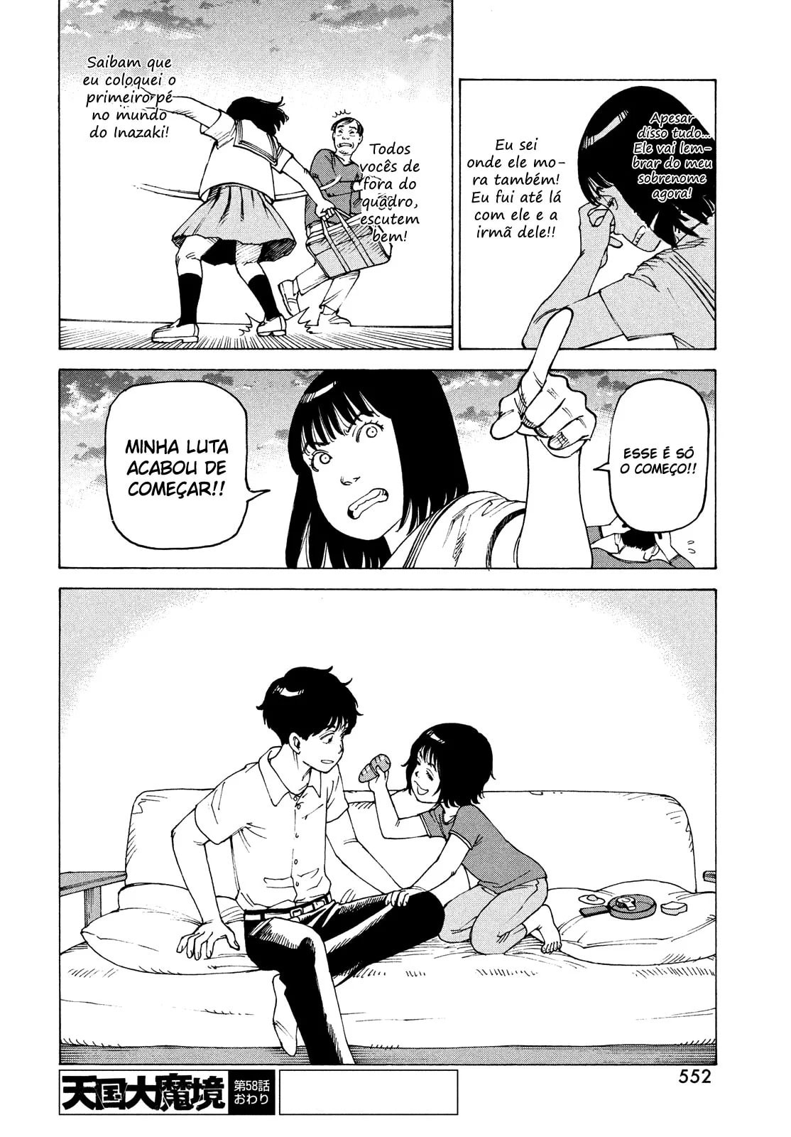 Read Heavenly Delusion Pt Manga Online