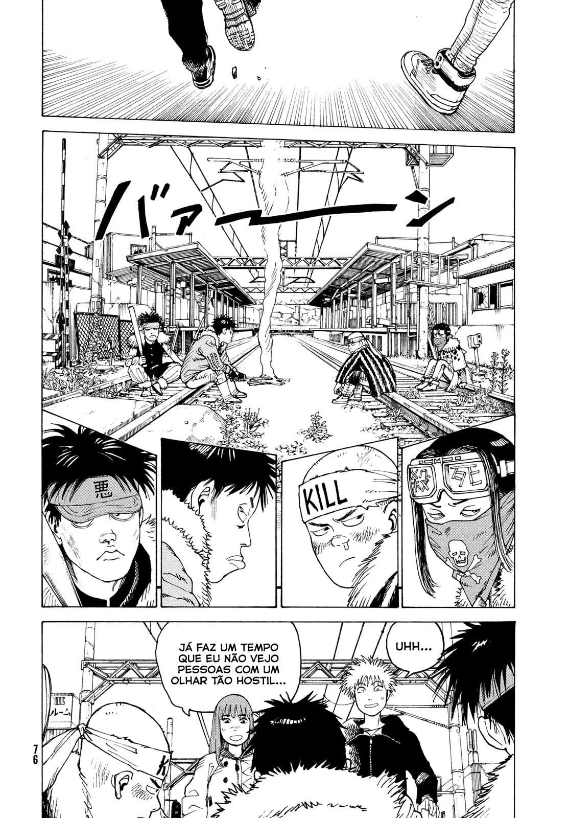 Read Heavenly Delusion Pt Manga Online