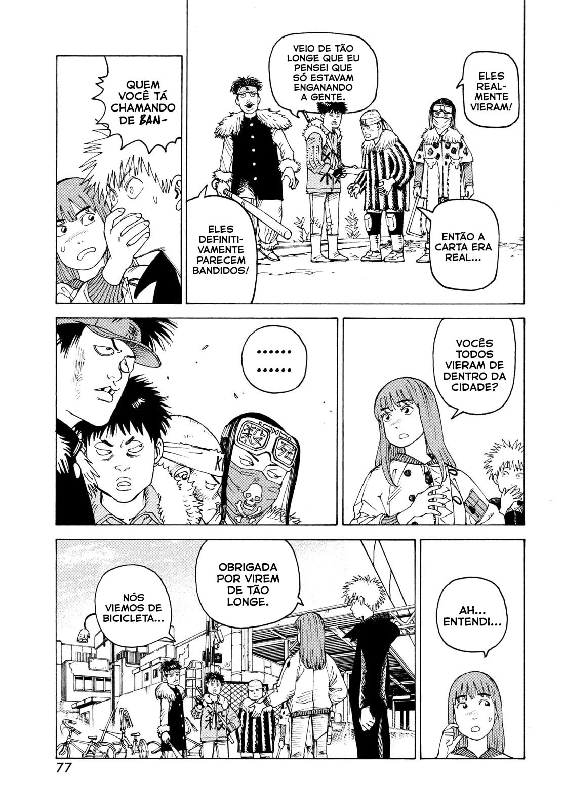 Read Heavenly Delusion Pt Manga Online