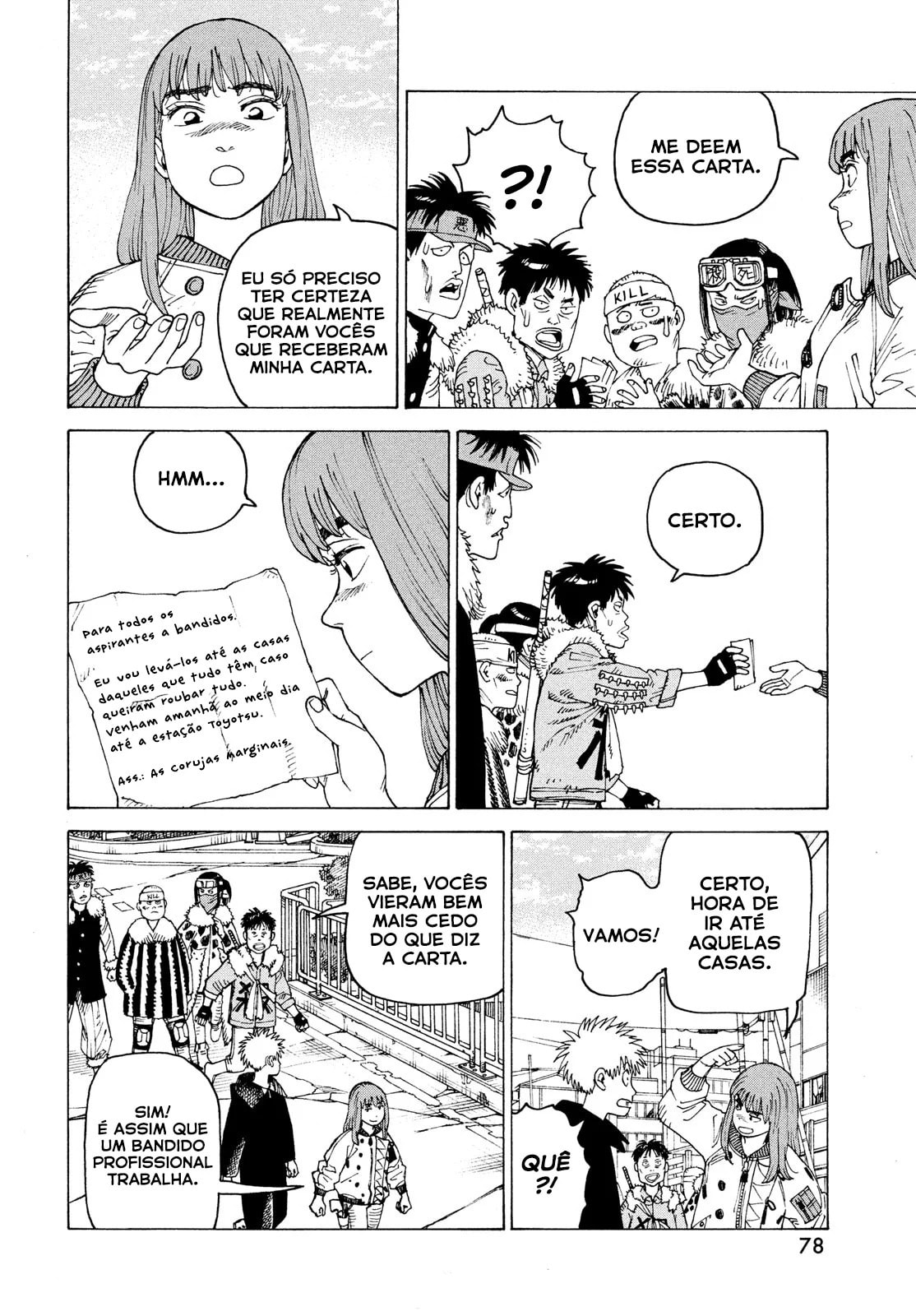 Read Heavenly Delusion Pt Manga Online