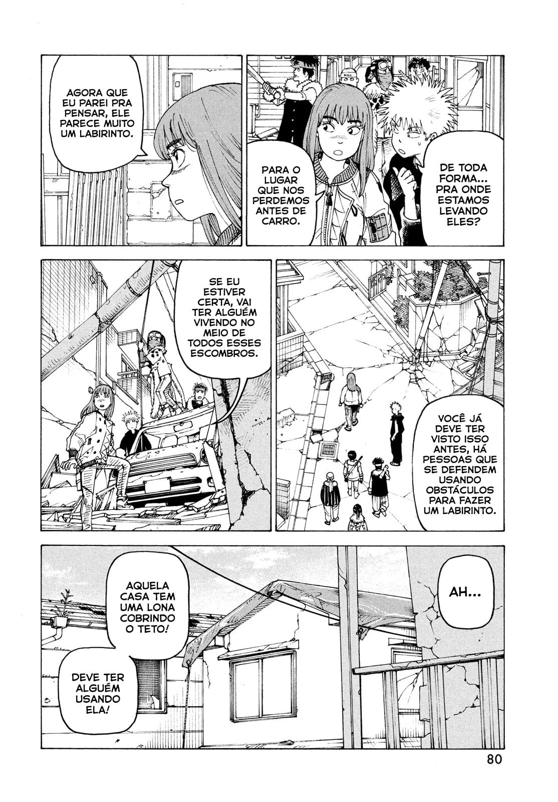 Read Heavenly Delusion Pt Manga Online