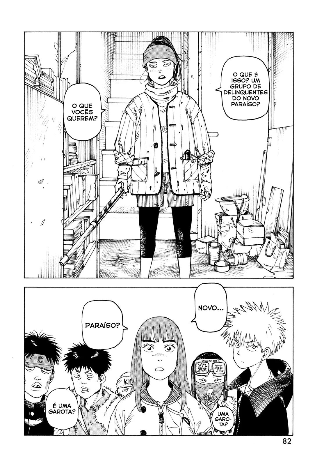 Read Heavenly Delusion Pt Manga Online
