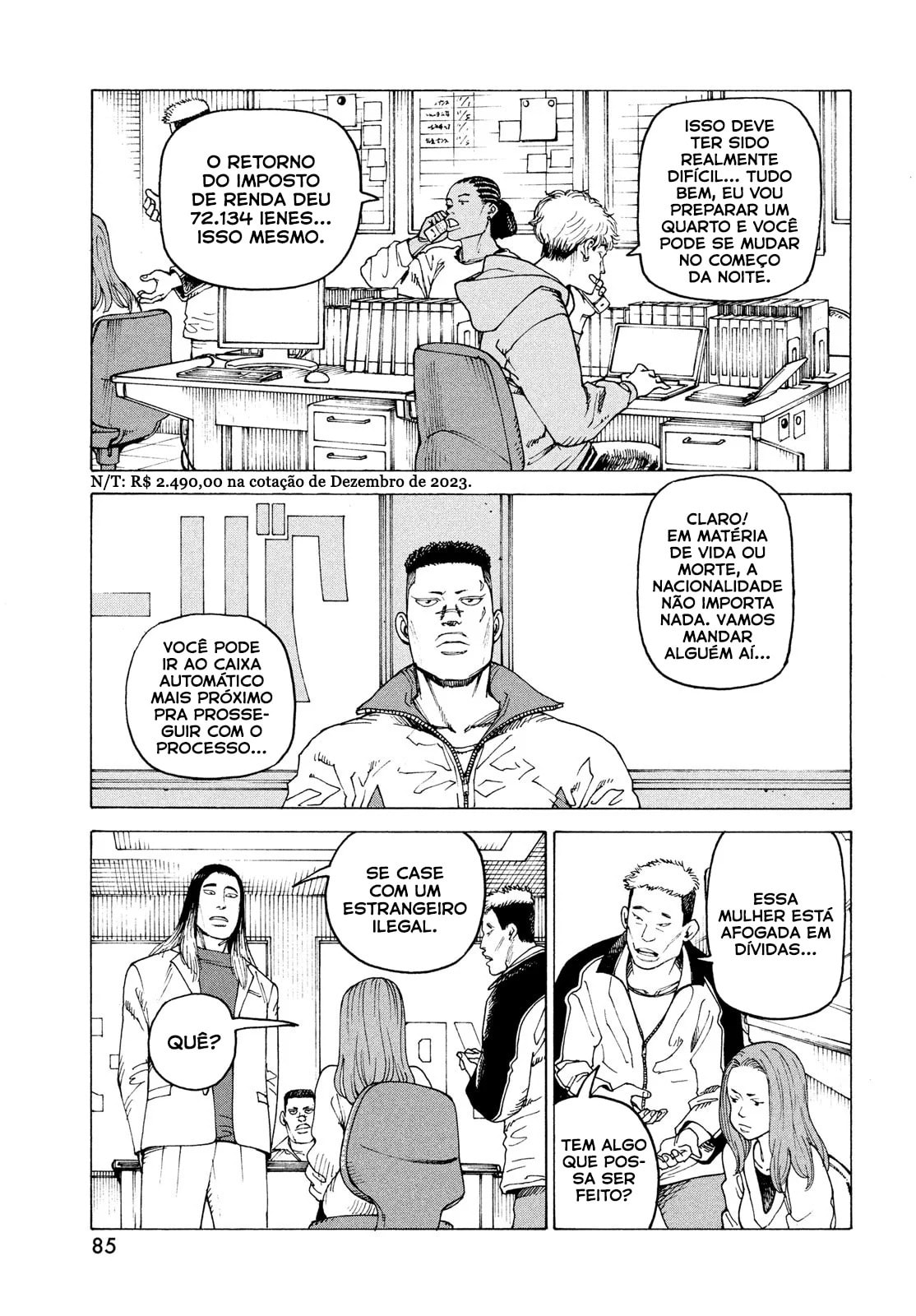 Read Heavenly Delusion Pt Manga Online