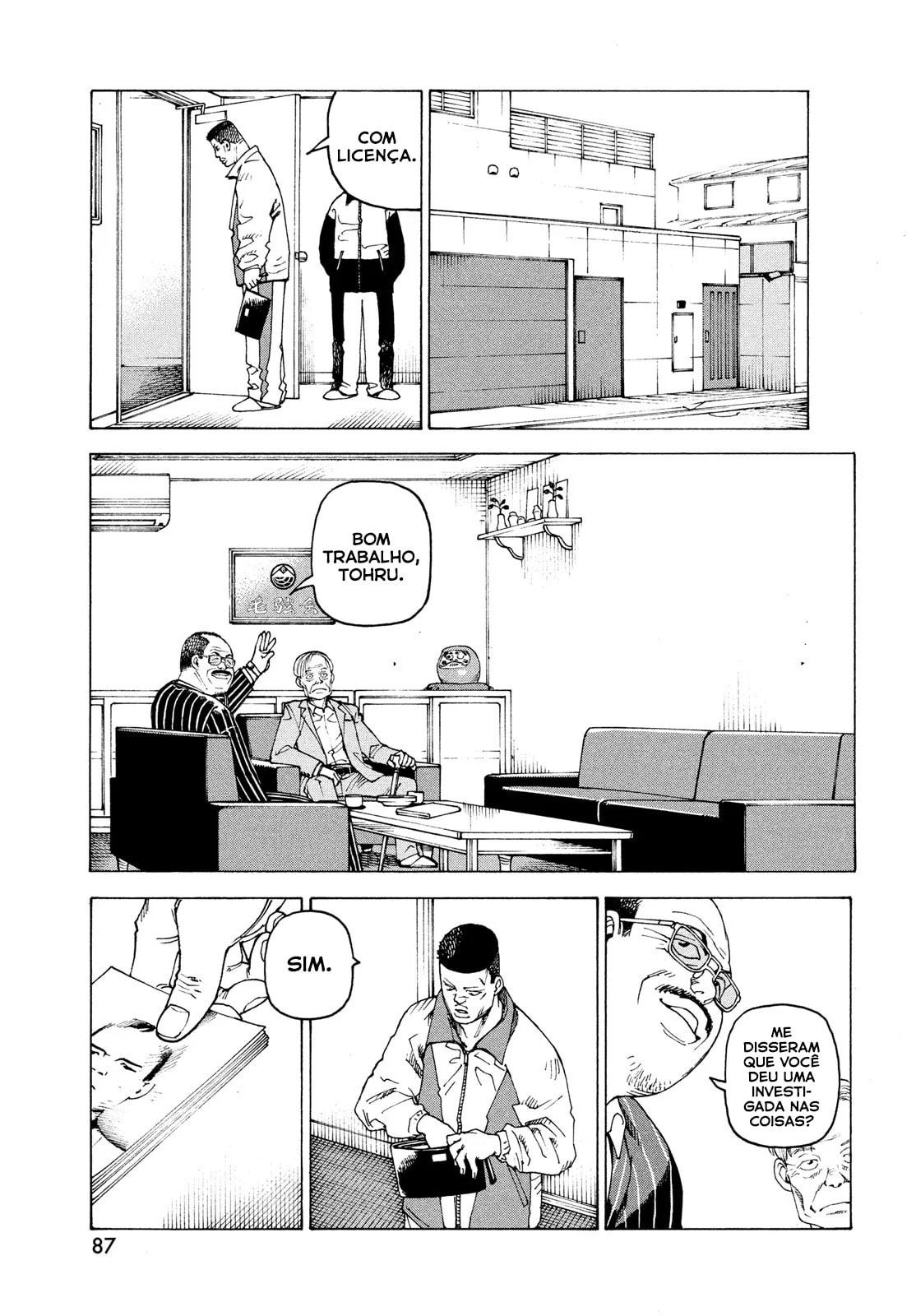 Read Heavenly Delusion Pt Manga Online