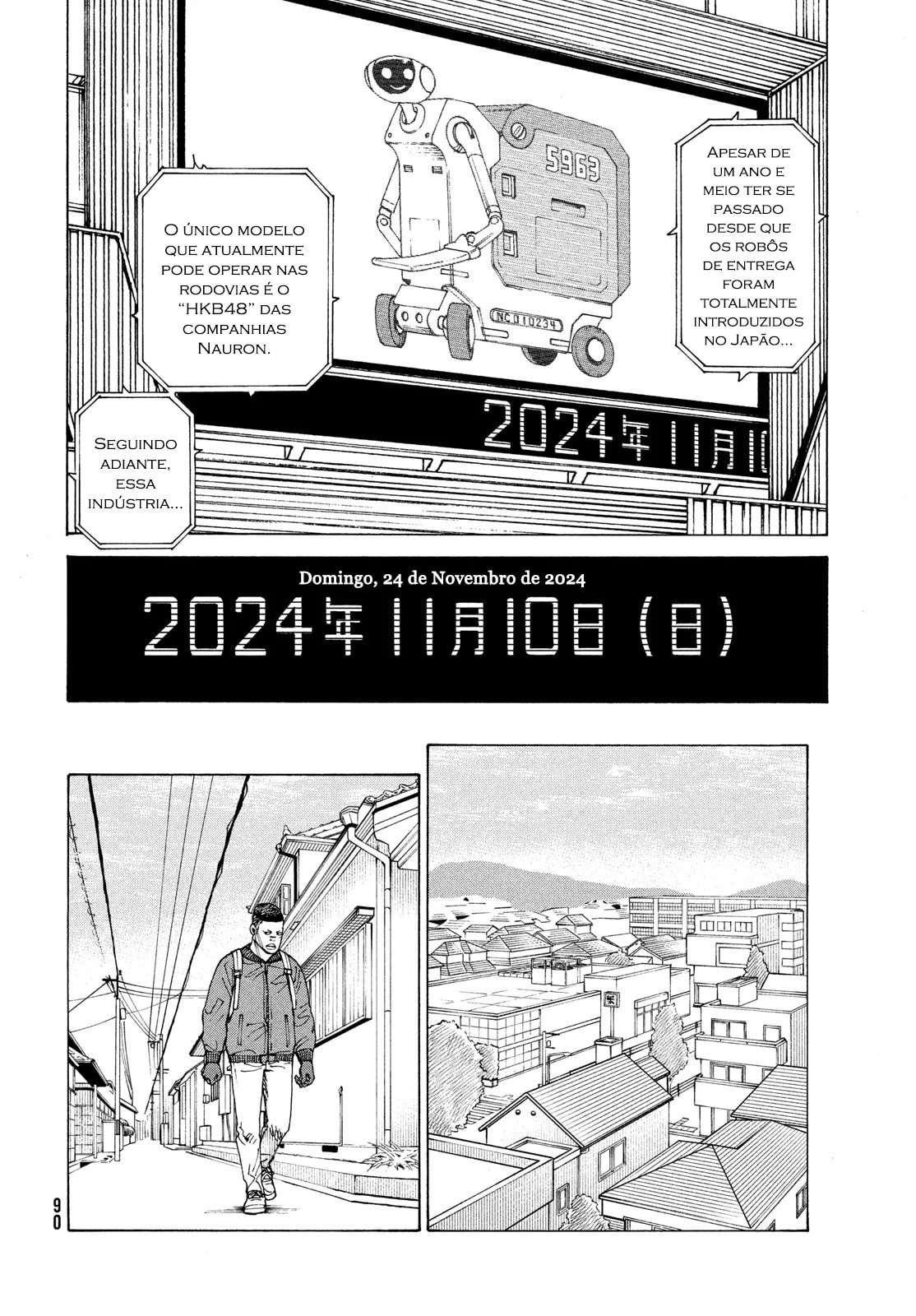 Read Heavenly Delusion Pt Manga Online