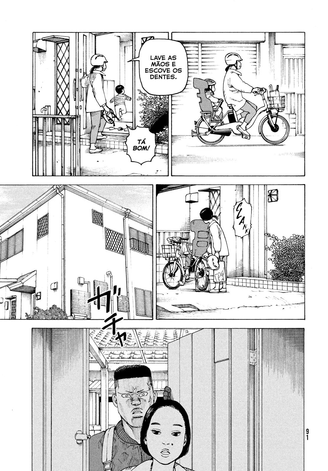 Read Heavenly Delusion Pt Manga Online