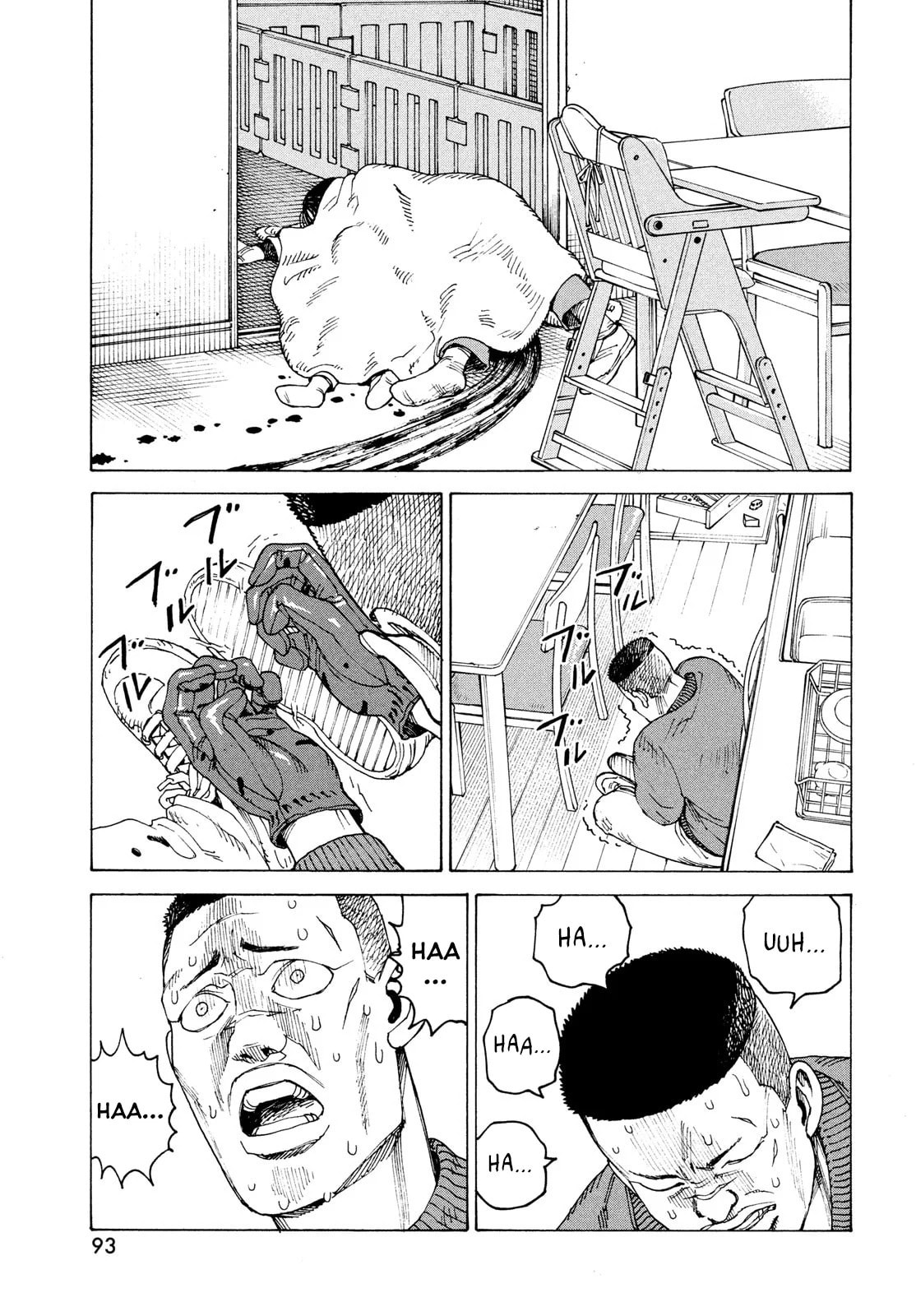 Read Heavenly Delusion Pt Manga Online