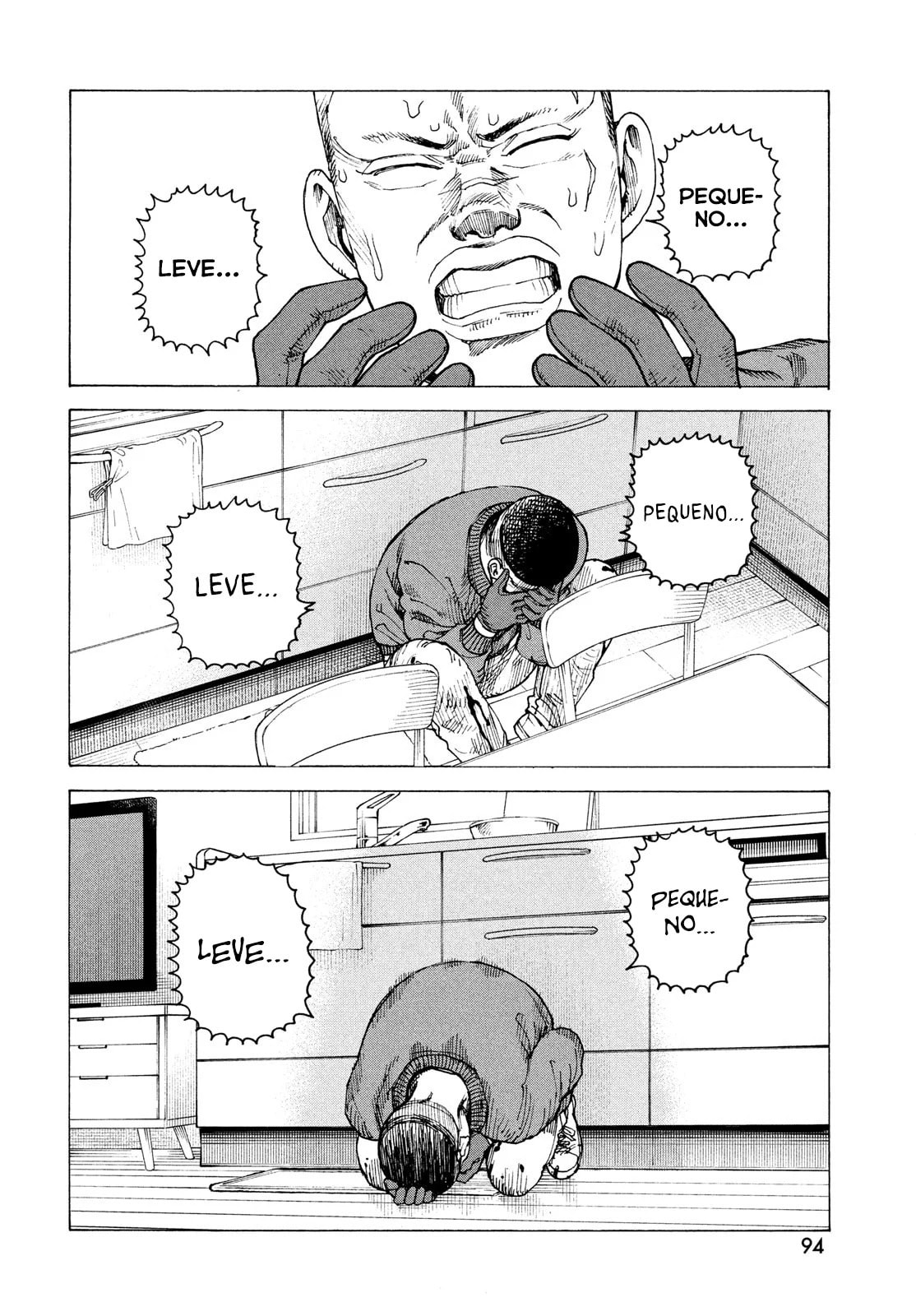 Read Heavenly Delusion Pt Manga Online