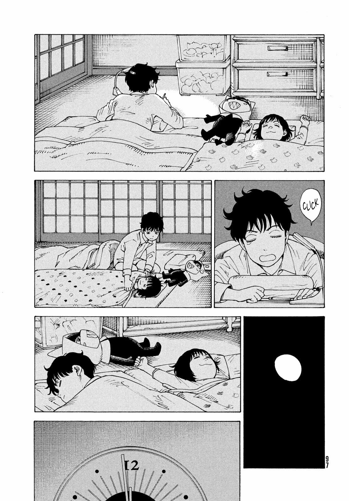 Read Heavenly Delusion Pt Manga Online