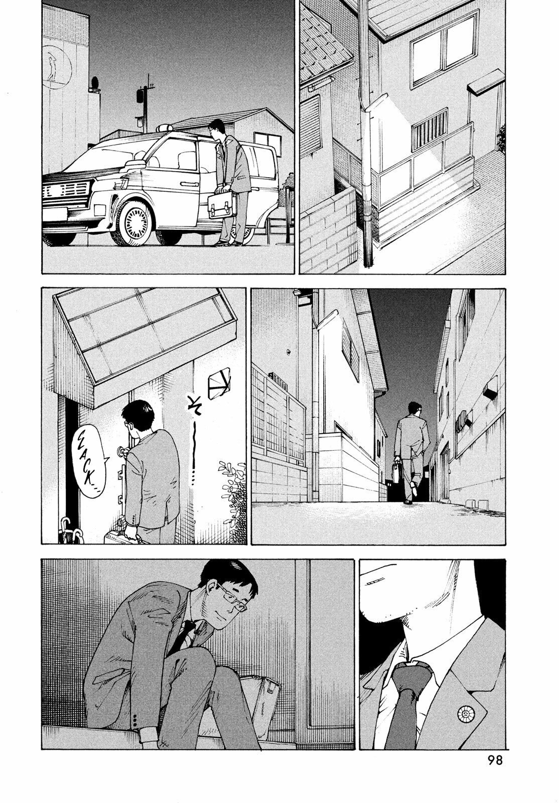 Read Heavenly Delusion Pt Manga Online
