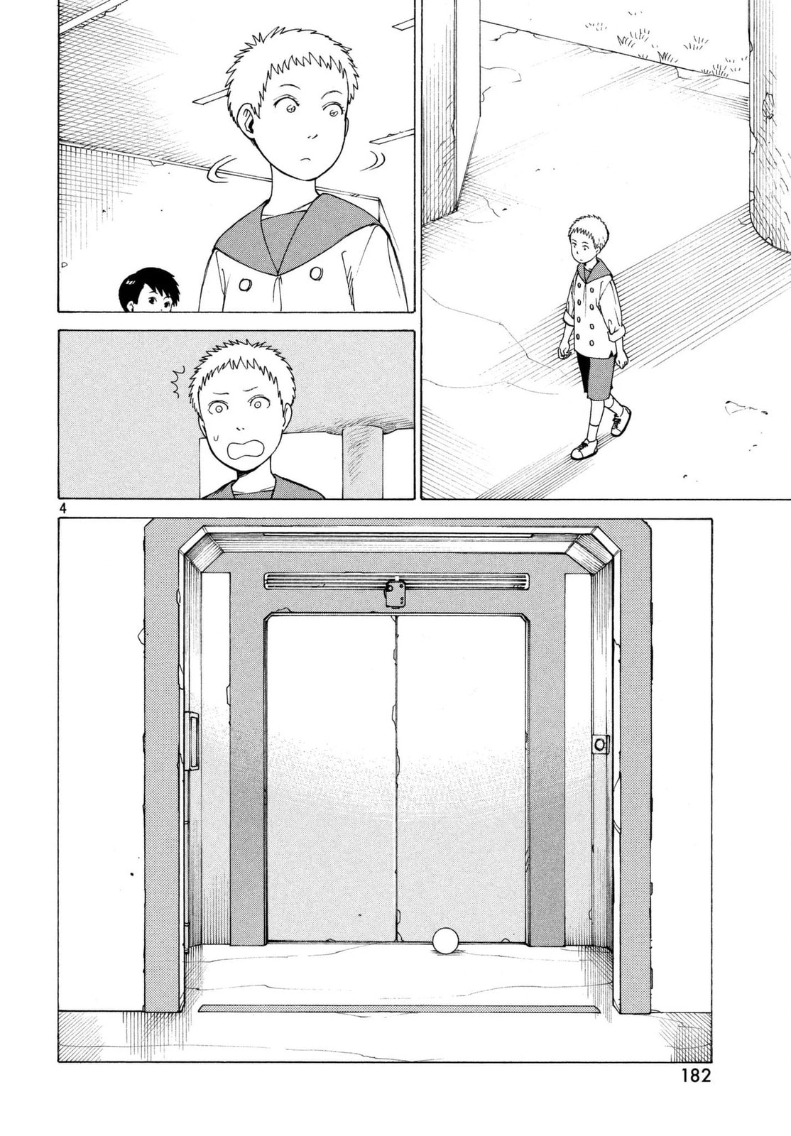 Read Heavenly Delusion Pt Manga Online