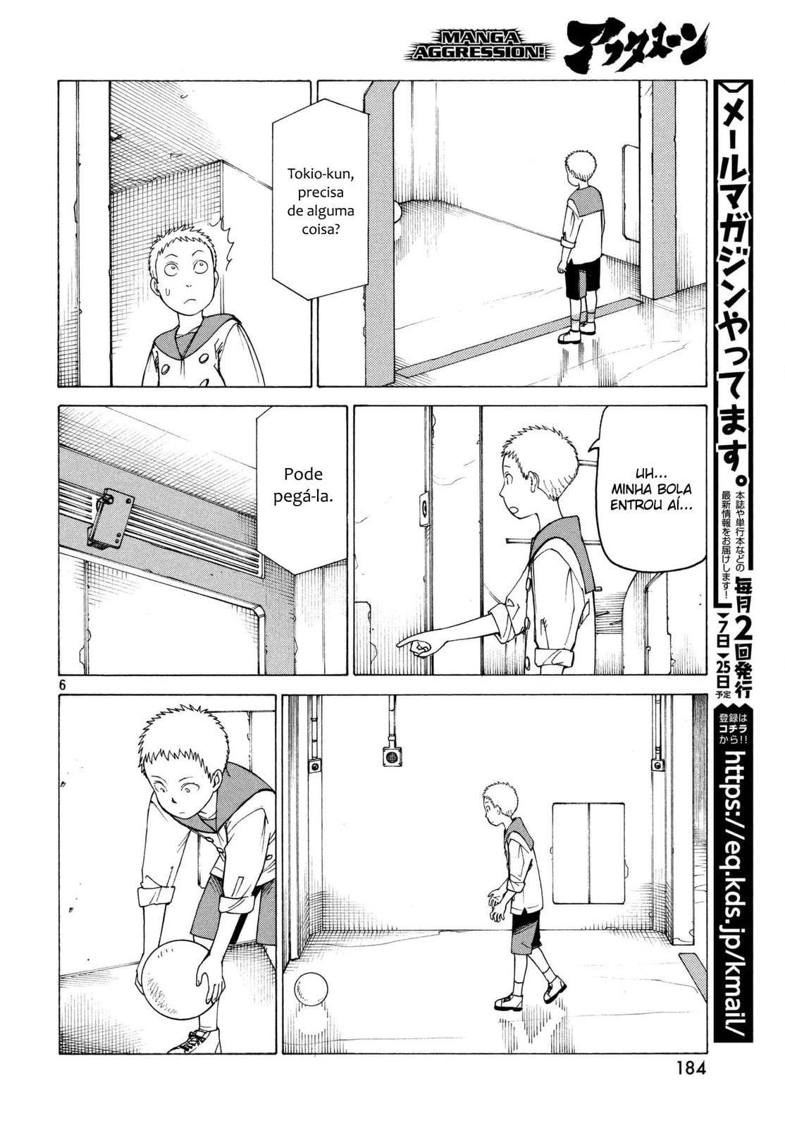 Read Heavenly Delusion Pt Manga Online