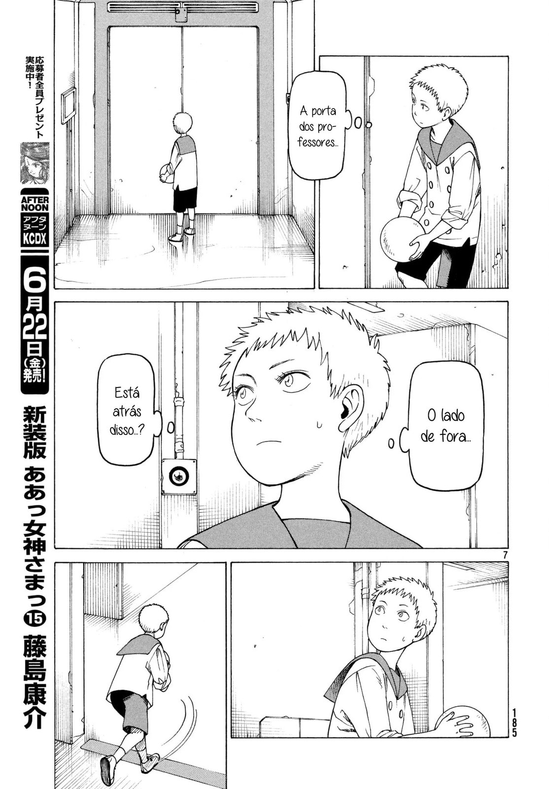 Read Heavenly Delusion Pt Manga Online