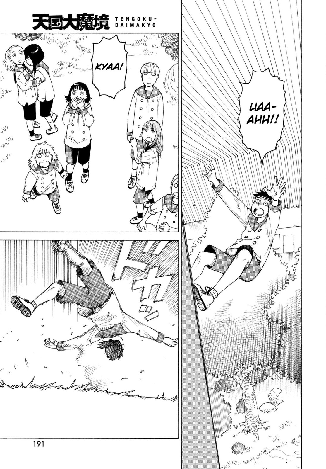 Read Heavenly Delusion Pt Manga Online