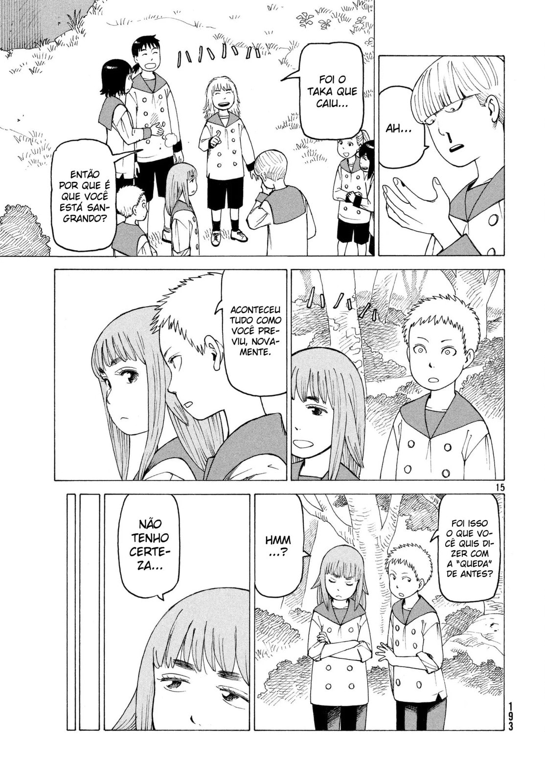 Read Heavenly Delusion Pt Manga Online