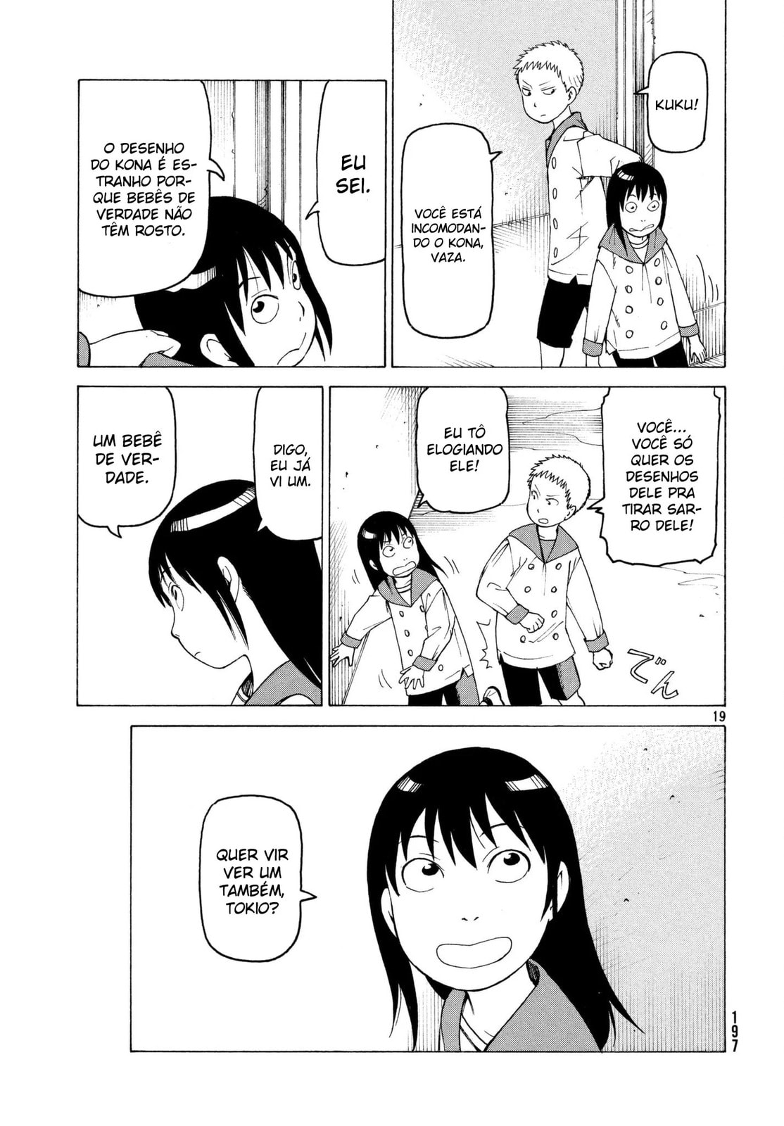 Read Heavenly Delusion Pt Manga Online