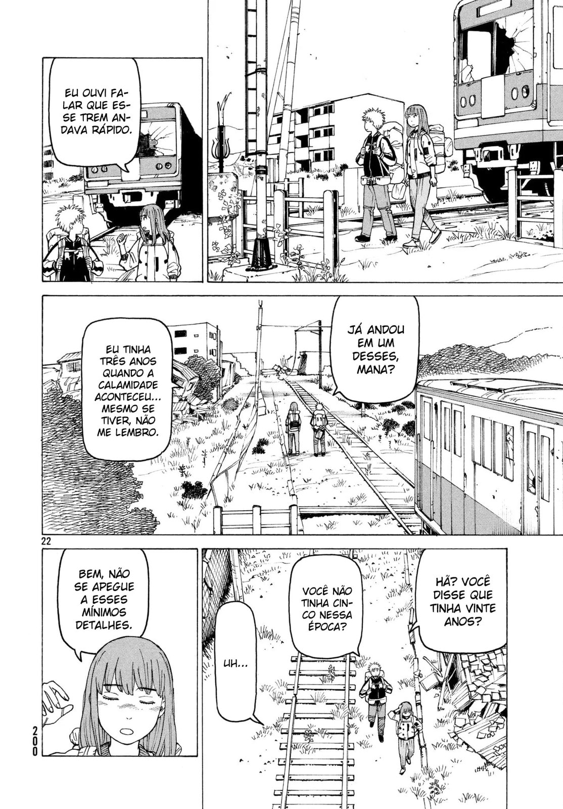 Read Heavenly Delusion Pt Manga Online
