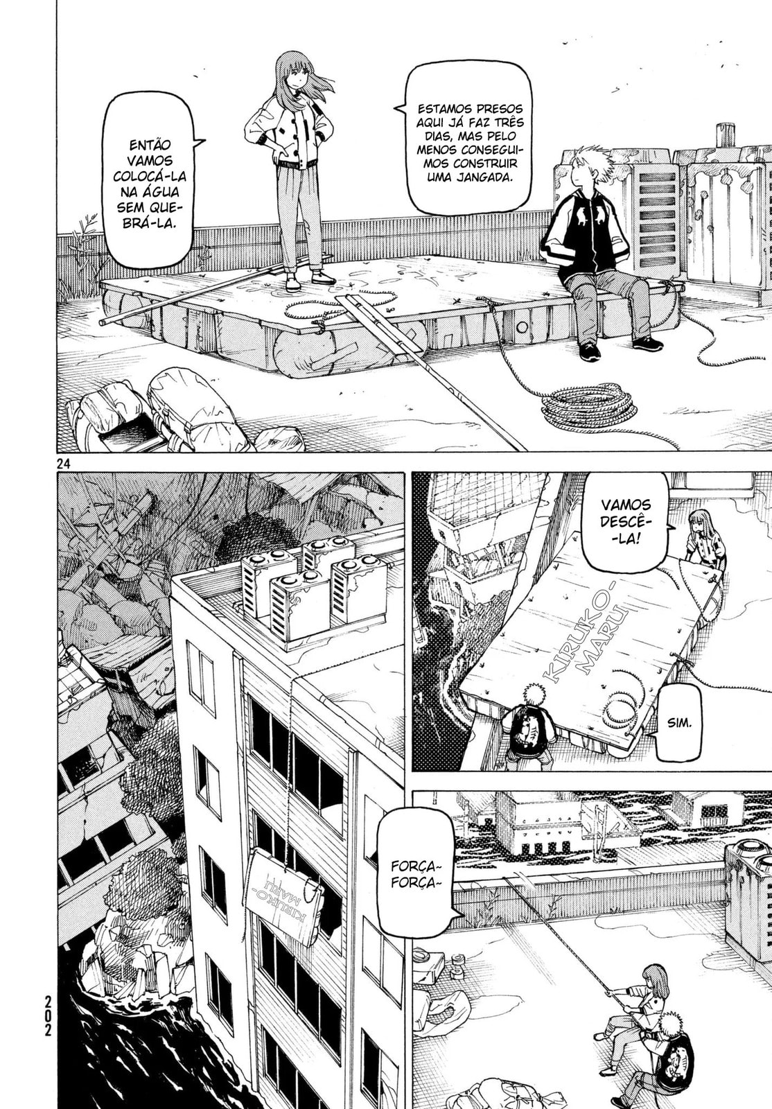 Read Heavenly Delusion Pt Manga Online