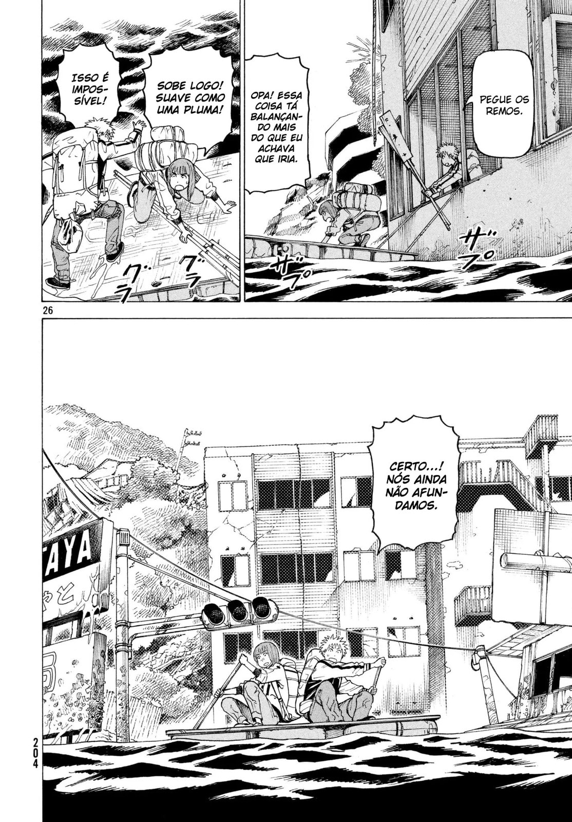 Read Heavenly Delusion Pt Manga Online