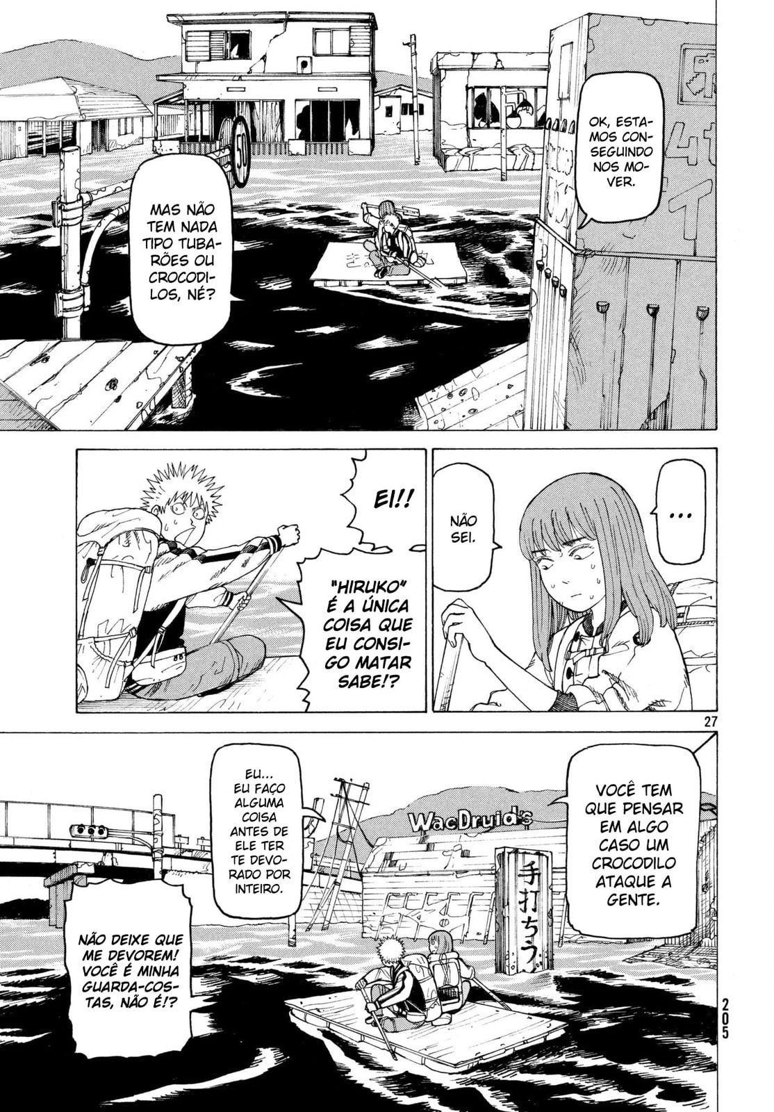 Read Heavenly Delusion Pt Manga Online