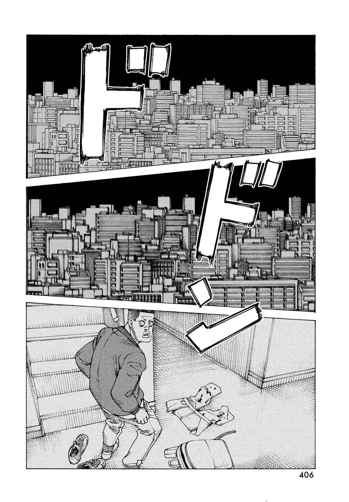 Read Heavenly Delusion Pt Manga Online