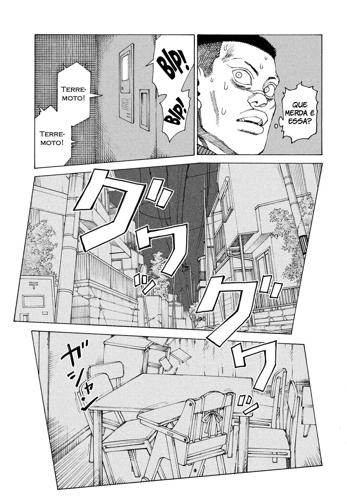 Read Heavenly Delusion Pt Manga Online