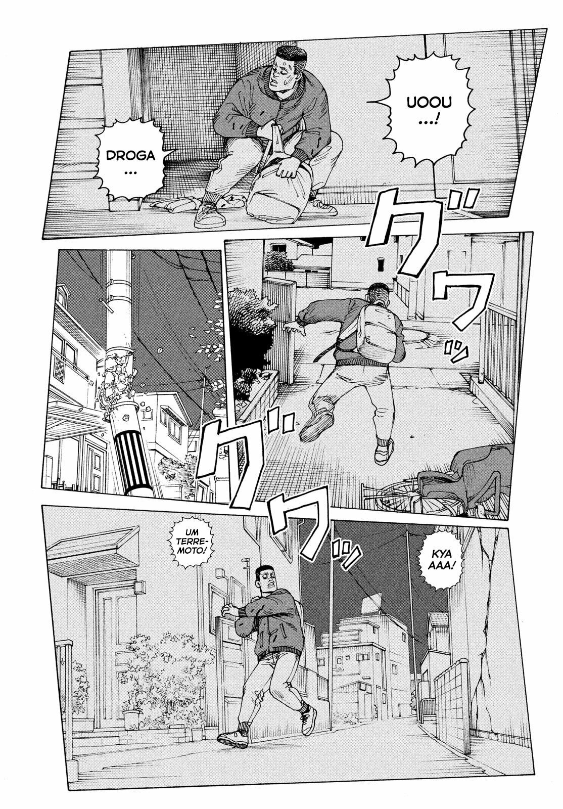 Read Heavenly Delusion Pt Manga Online