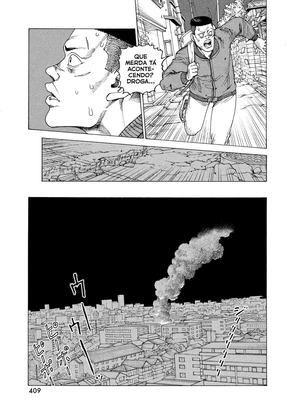 Read Heavenly Delusion Pt Manga Online