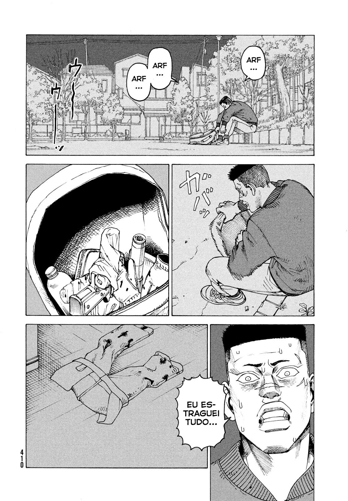 Read Heavenly Delusion Pt Manga Online