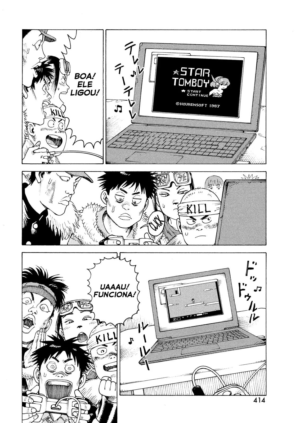 Read Heavenly Delusion Pt Manga Online