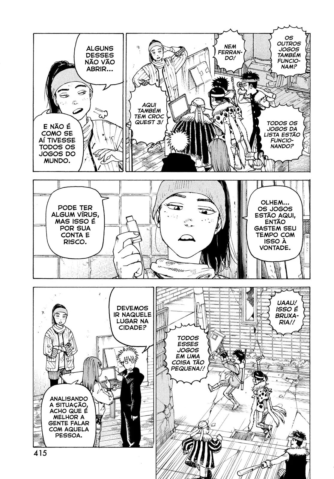 Read Heavenly Delusion Pt Manga Online