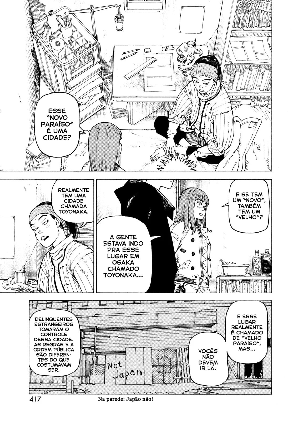 Read Heavenly Delusion Pt Manga Online