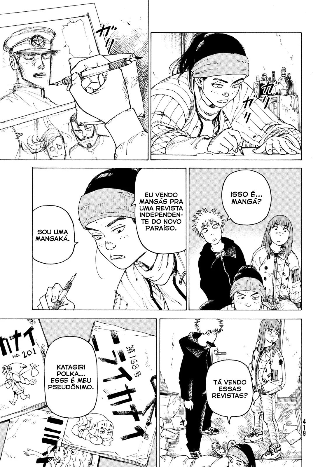 Read Heavenly Delusion Pt Manga Online