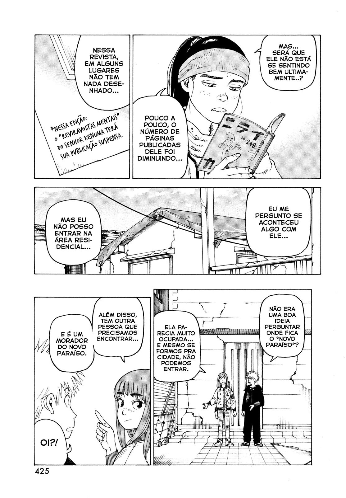 Read Heavenly Delusion Pt Manga Online