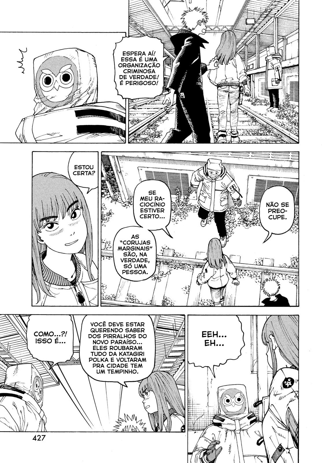 Read Heavenly Delusion Pt Manga Online