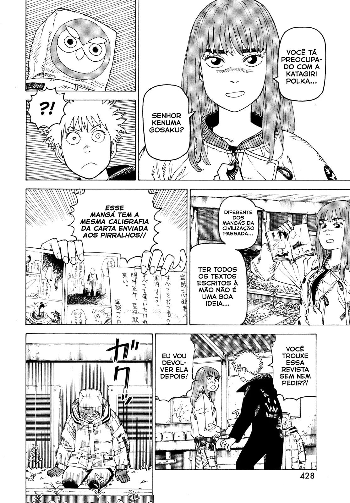 Read Heavenly Delusion Pt Manga Online